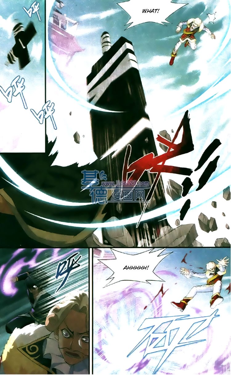 Battle Through The Heavens Chapter 84 10